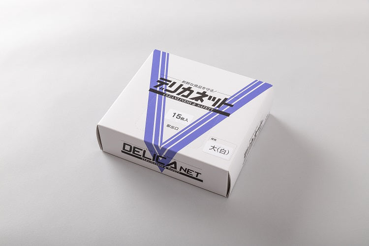 デリカネット 大 15枚箱入