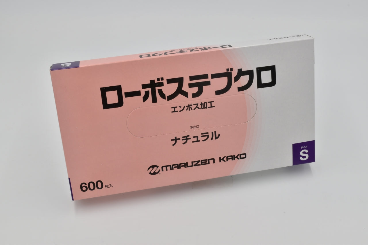 MH-E600 ローボスHD手袋 ナチュラル 600枚箱入