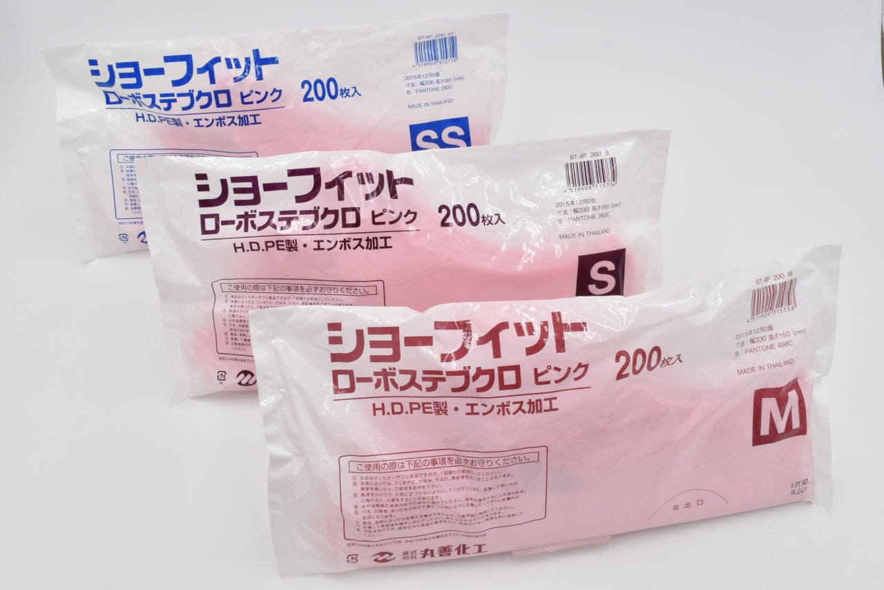 BT-4 P ショーフィットローボス ピンク 200枚袋入