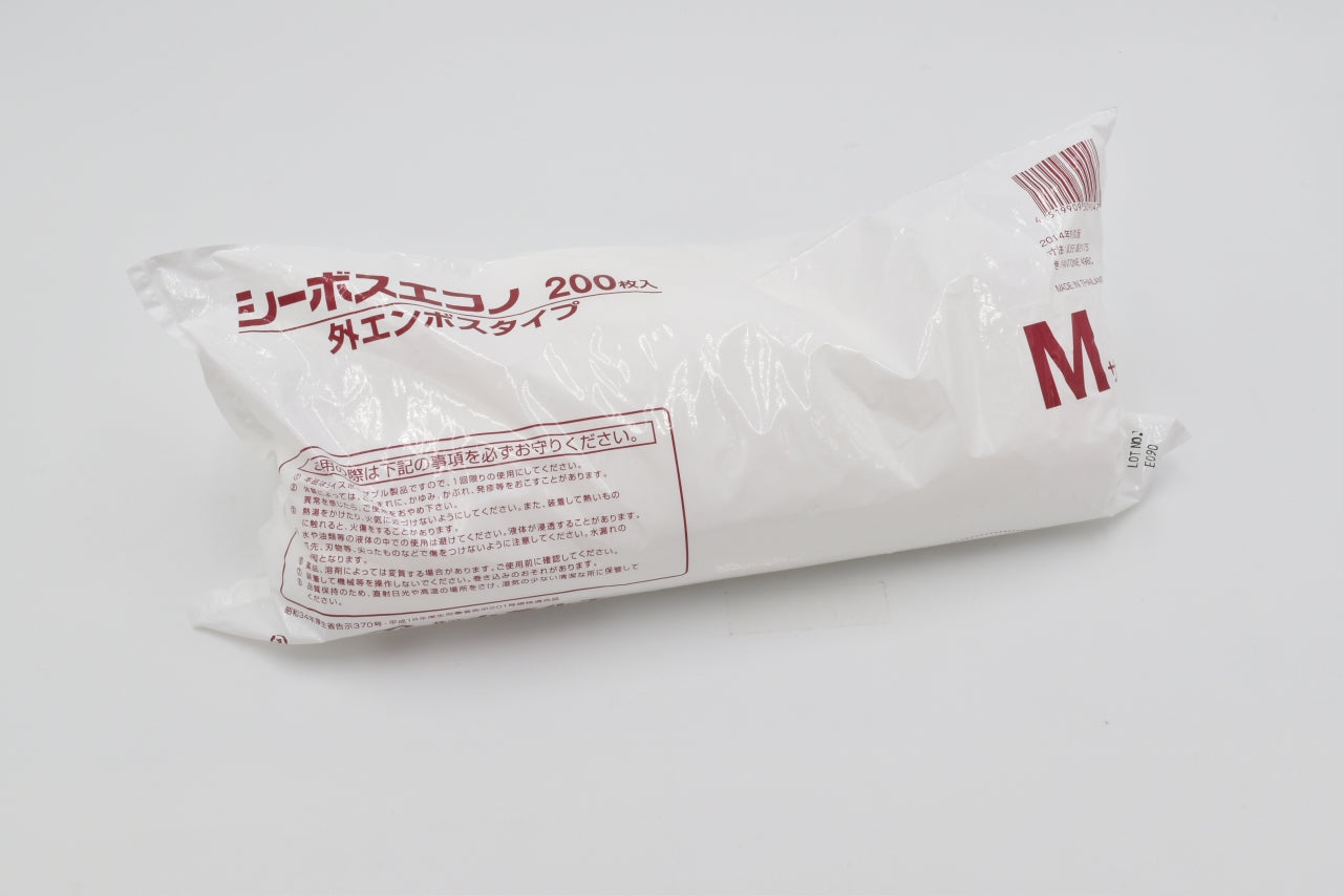 BT-1 シーボスエコノ ナチュラル 200枚袋入