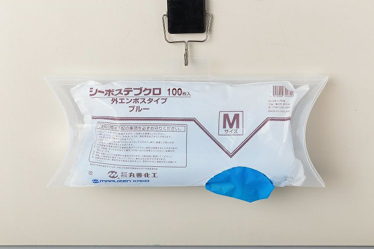 NK-5 PE手袋 袋用ホルダーHD200