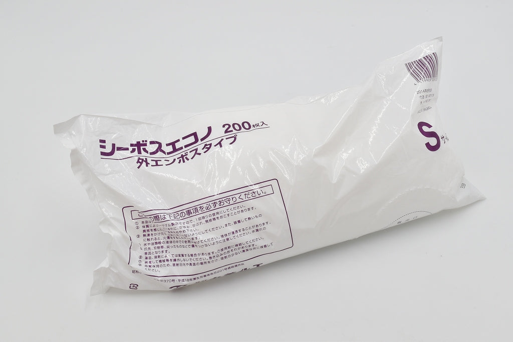 BT-2 シーボステブクロ ナチュラル 100枚袋入