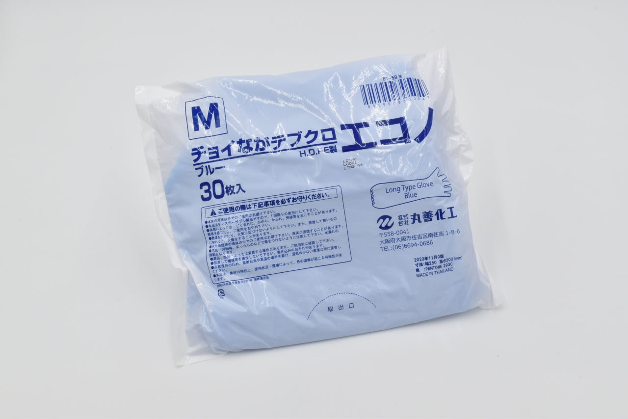 BT-5 チョイながテブクロエコノ 30枚袋入