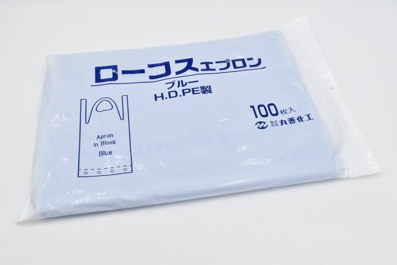 M-B20 BLローコスエプロンブルー 100枚束袋入