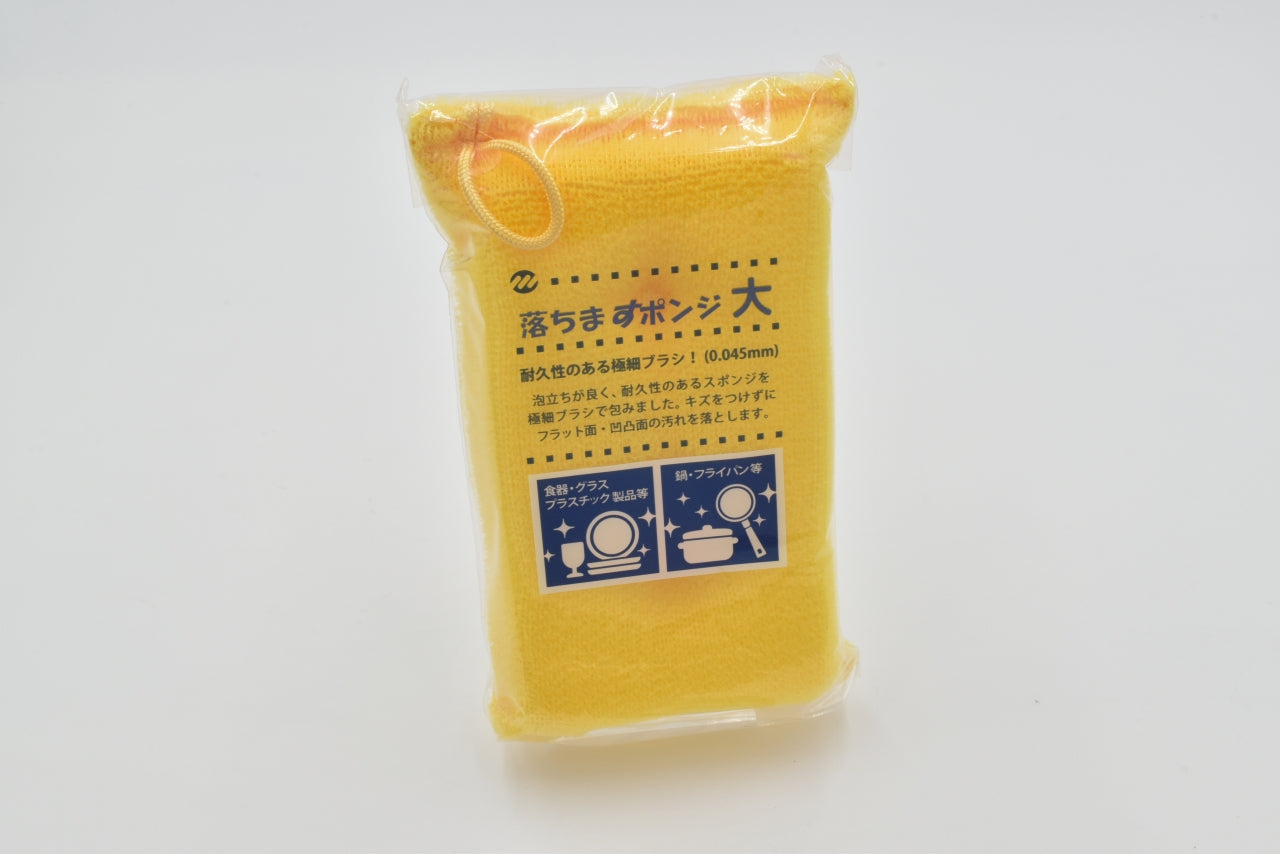 AS-6 落ちますポンジ 大