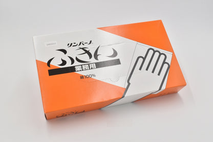 KM-16 業務用ふきん 12枚箱入