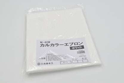 M-40 カルカラーエプロン