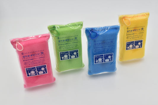 AS-6 落ちますポンジ  大