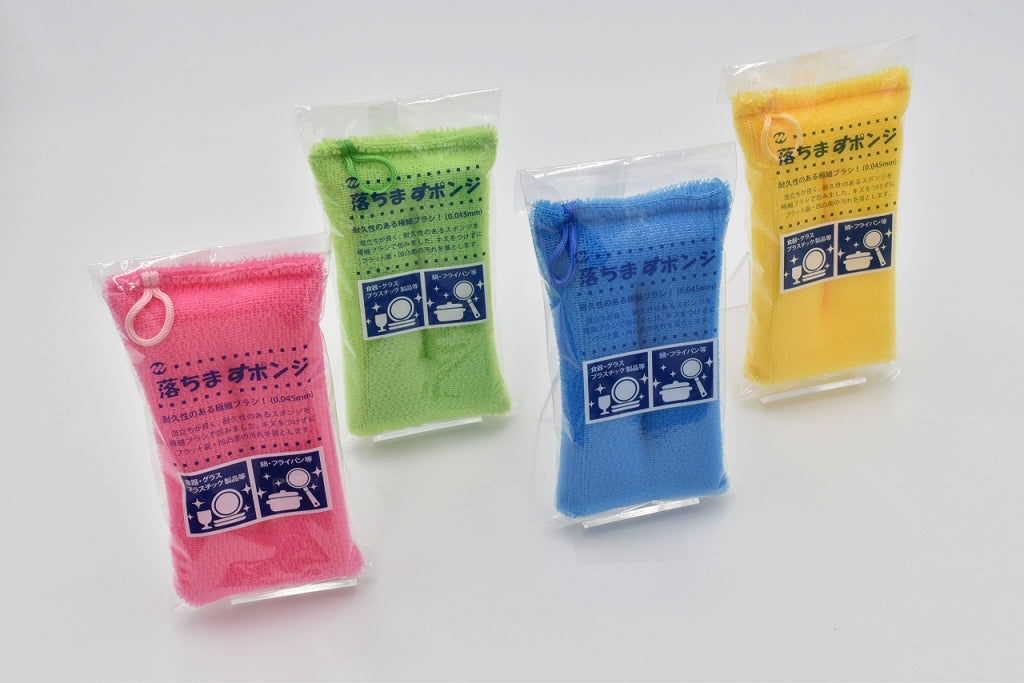 AS-1 落ちますポンジ