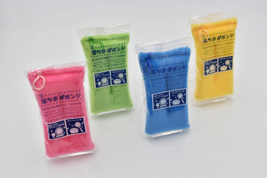 AS-1 落ちますポンジ