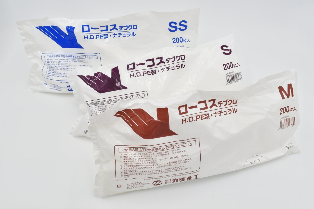 MH-N200 ローコステブクロ ナチュラル 200枚袋入