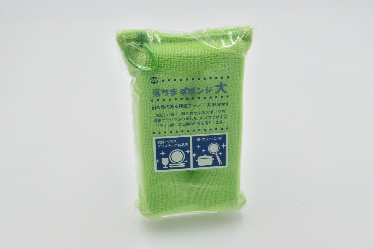 AS-6 落ちますポンジ  大