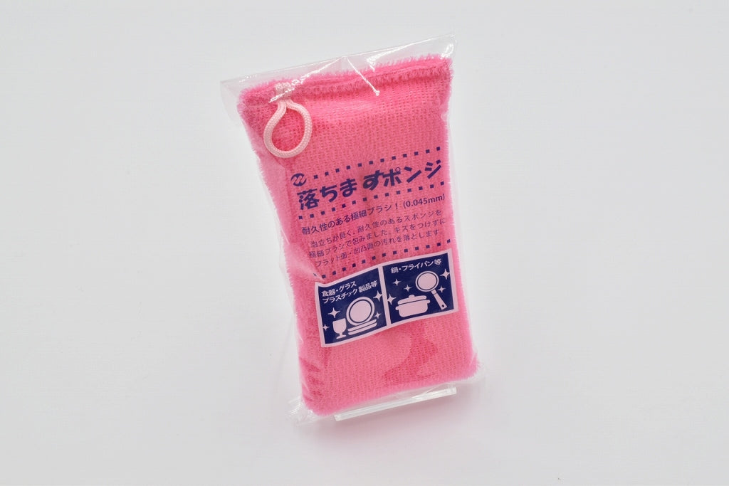 AS-1 落ちますポンジ