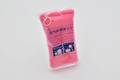 AS-1 落ちますポンジ