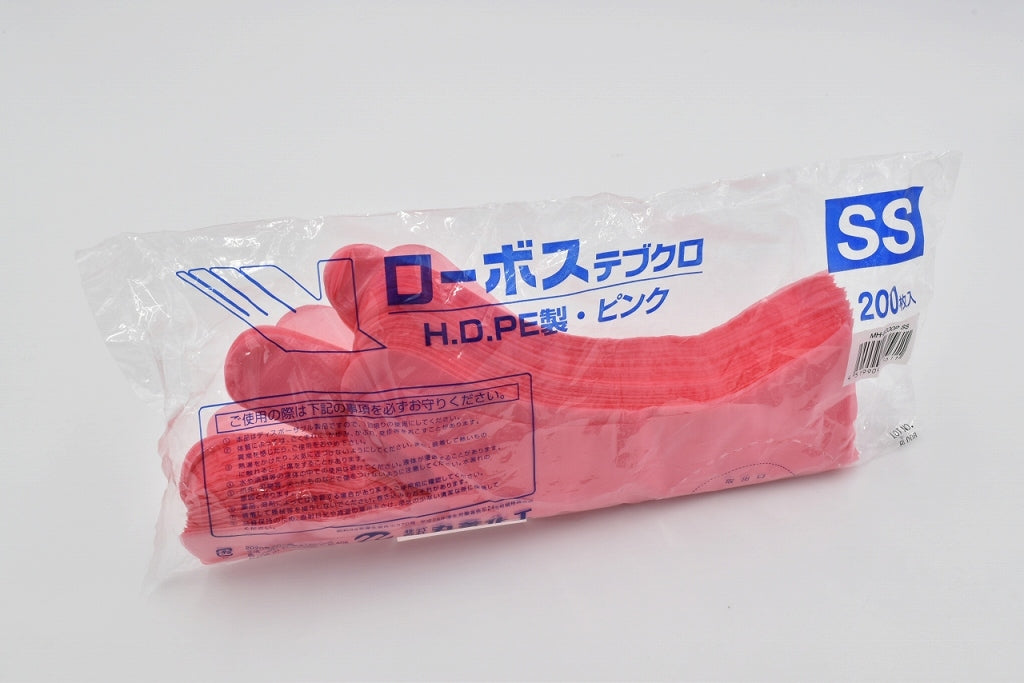 MH-E200 ローボスＨＤ手袋 ピンク 200枚袋入