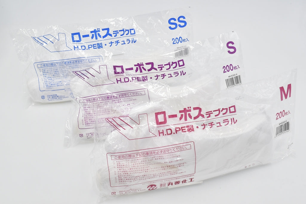 MH-E200 ローボスＨＤ手袋 ナチュラル 200枚袋入