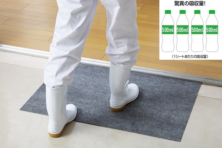 JN-1 超吸うマットロールタイプ 幅95cm×長さ9.5m