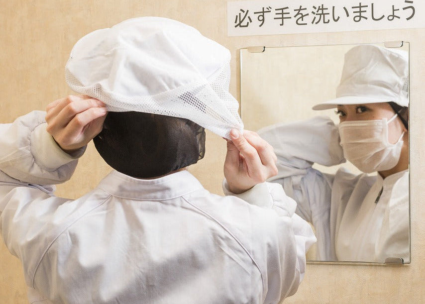 ユアネット 20枚箱入