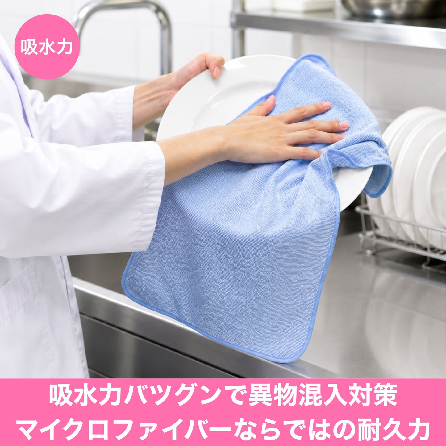 【使い切り少量パック】MF-12 とれるんだスター２５５ 1枚袋入