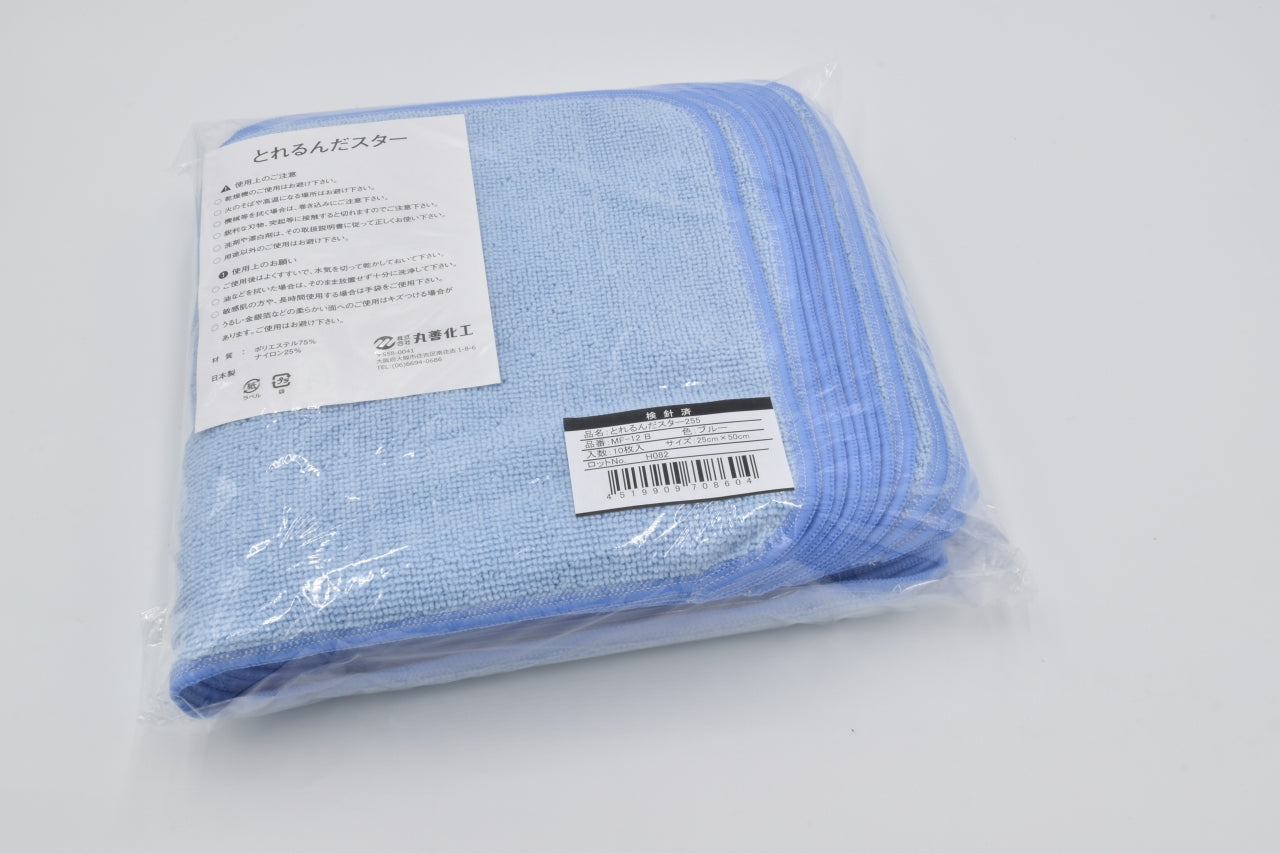 MF-12 とれるんだスター255 10枚袋入 – 丸善化工オンラインショップ