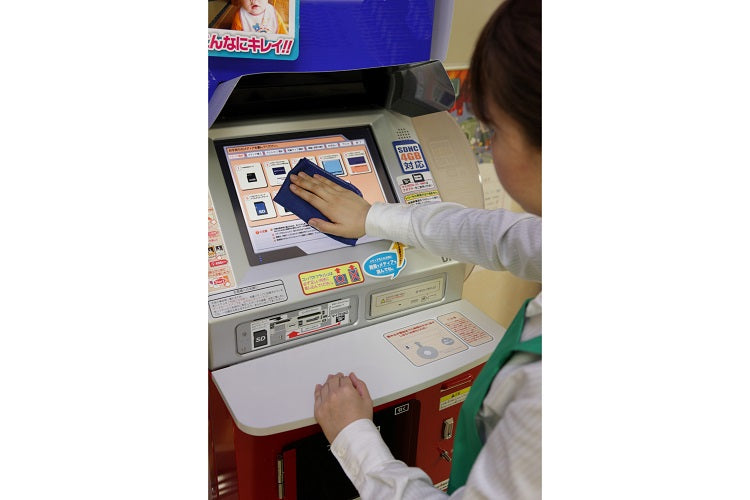 MF-13 パネルタッチスーパーダスター  5枚袋入