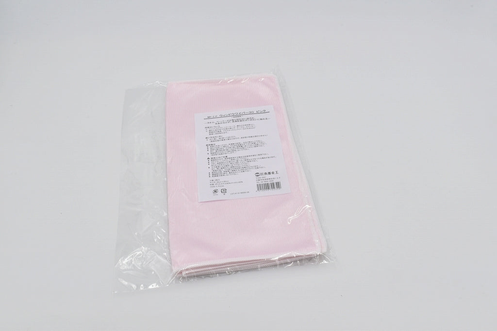 商品名 マテリアルMaterialピンク MF-2 ウィンドウワイパー30 3枚袋入 – 丸善化工オンラインショップ