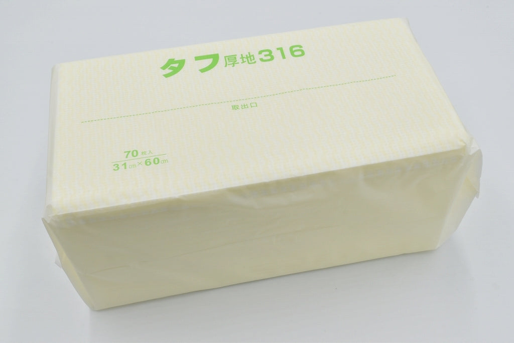 C-17 タフ厚地316 70枚袋入