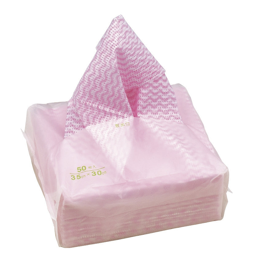 C-43 タフ353 50枚袋入