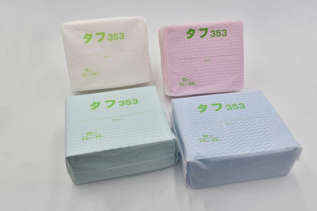 C-43 タフ353 50枚袋入