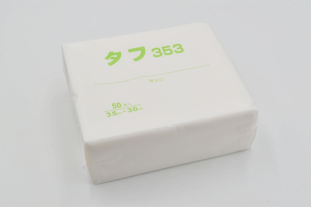 C-43 タフ353 50枚袋入