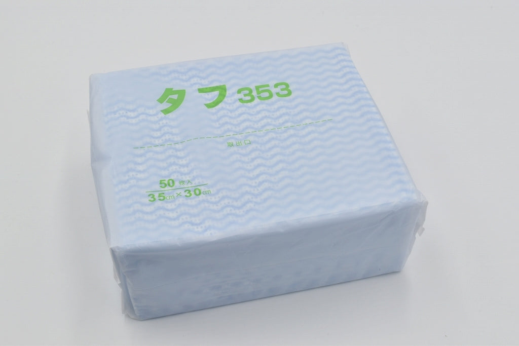 C-43 タフ353 50枚袋入