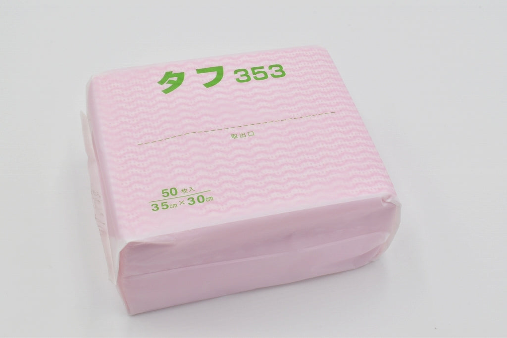 C-43 タフ353 50枚袋入