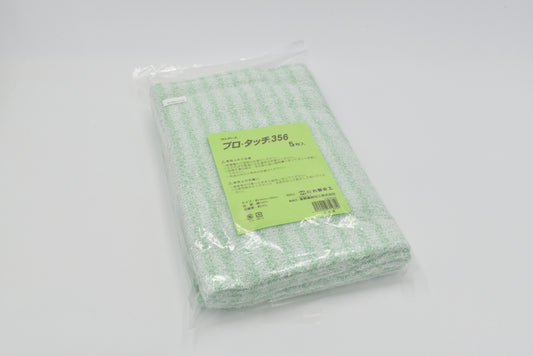 KM 356 プロタッチ３５６ 5枚袋入
