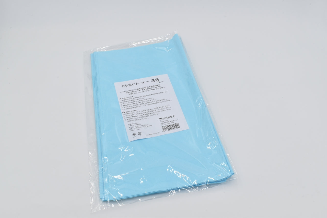 水回りお掃除セット