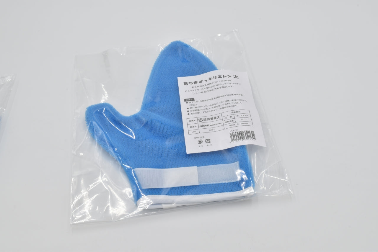 一流プロセット