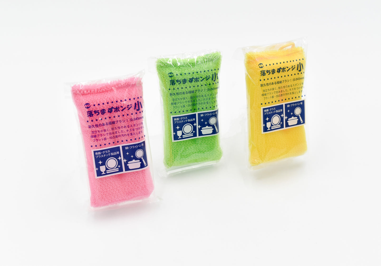 AS-7 落ちますポンジ 小