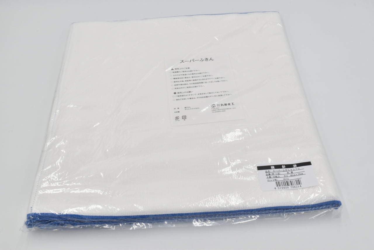 HF-1 スーパーふきん４０７０ 10枚袋入