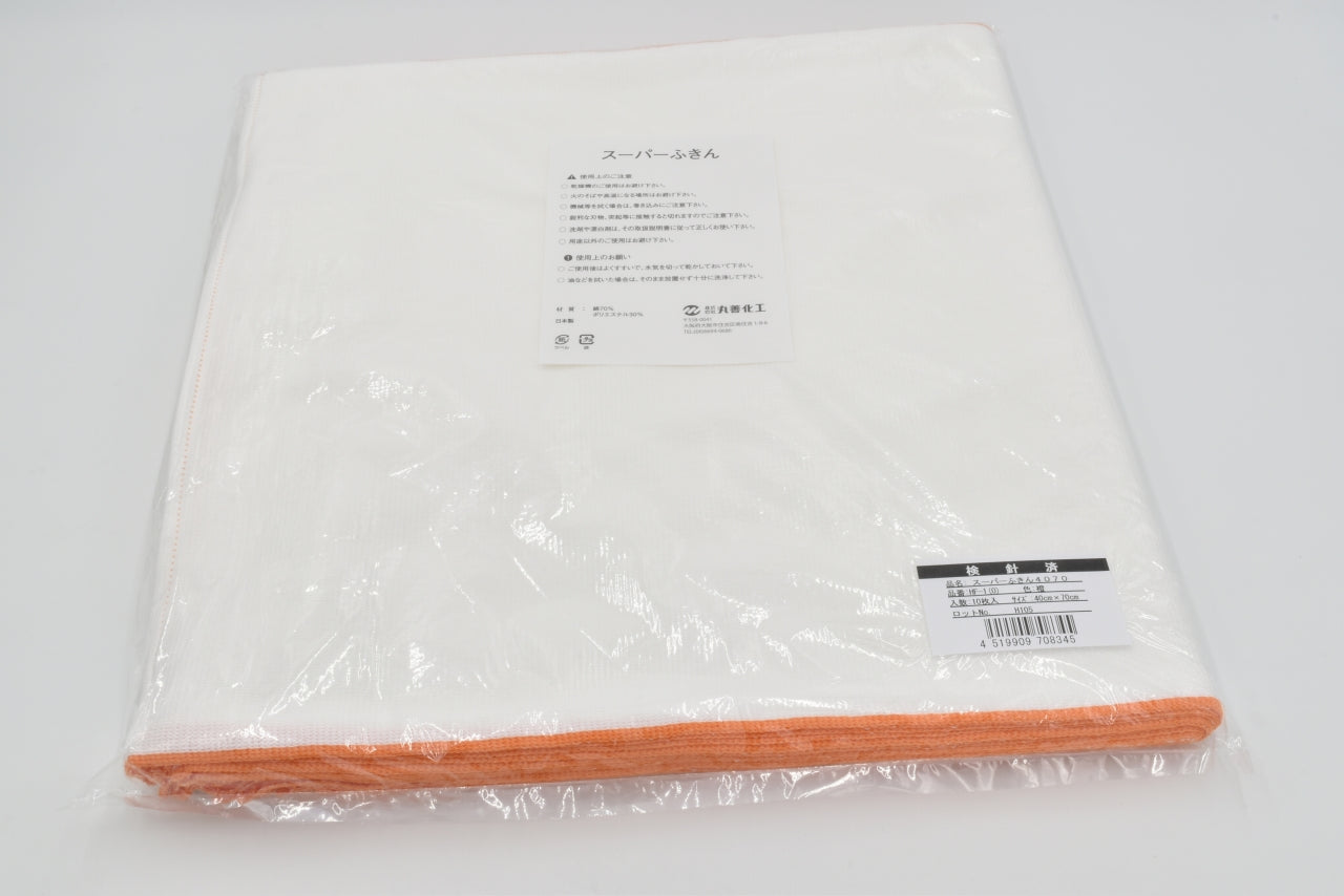HF-1 スーパーふきん４０７０ 10枚袋入
