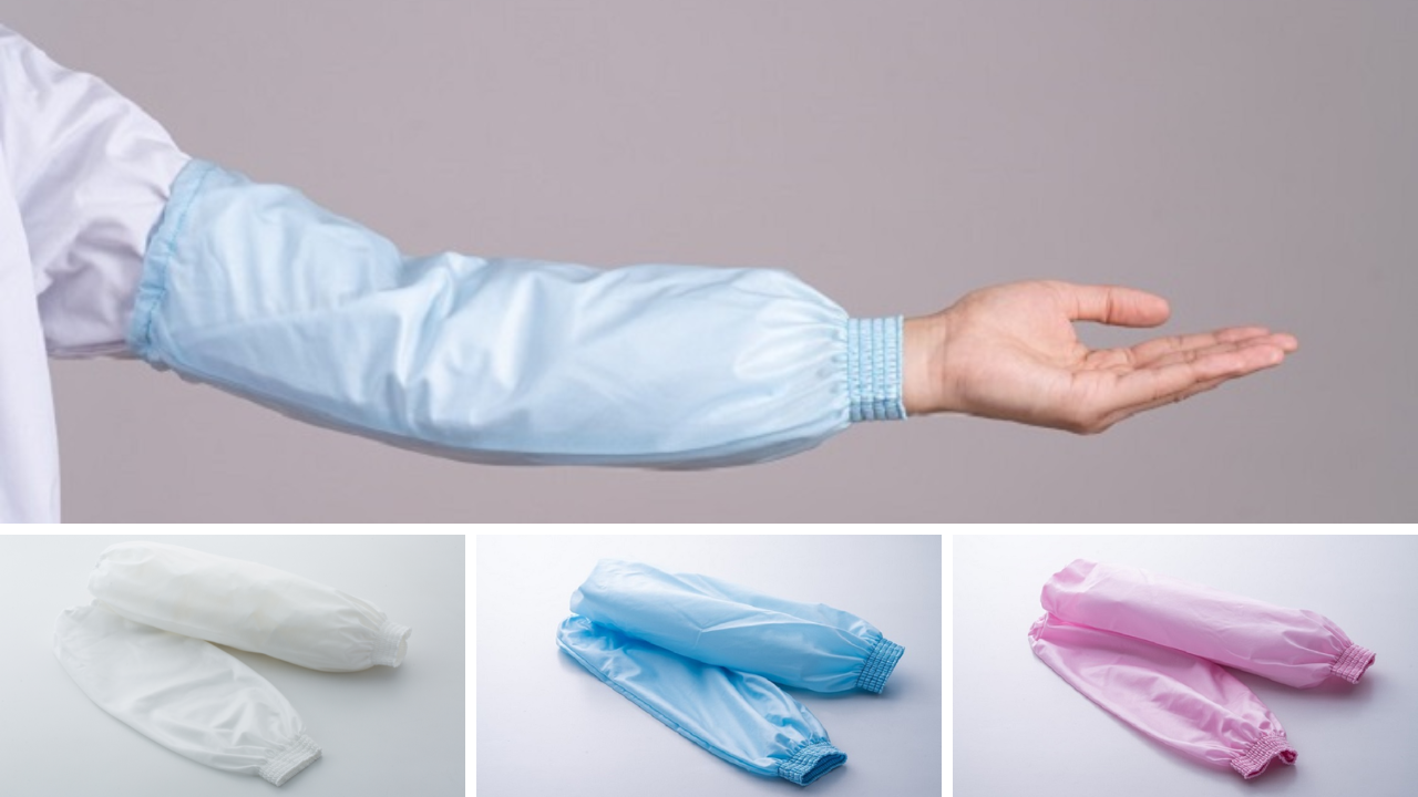 WH-4 すっとカバープラス 2枚袋入