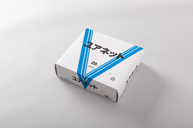 ユアネット 20枚箱入