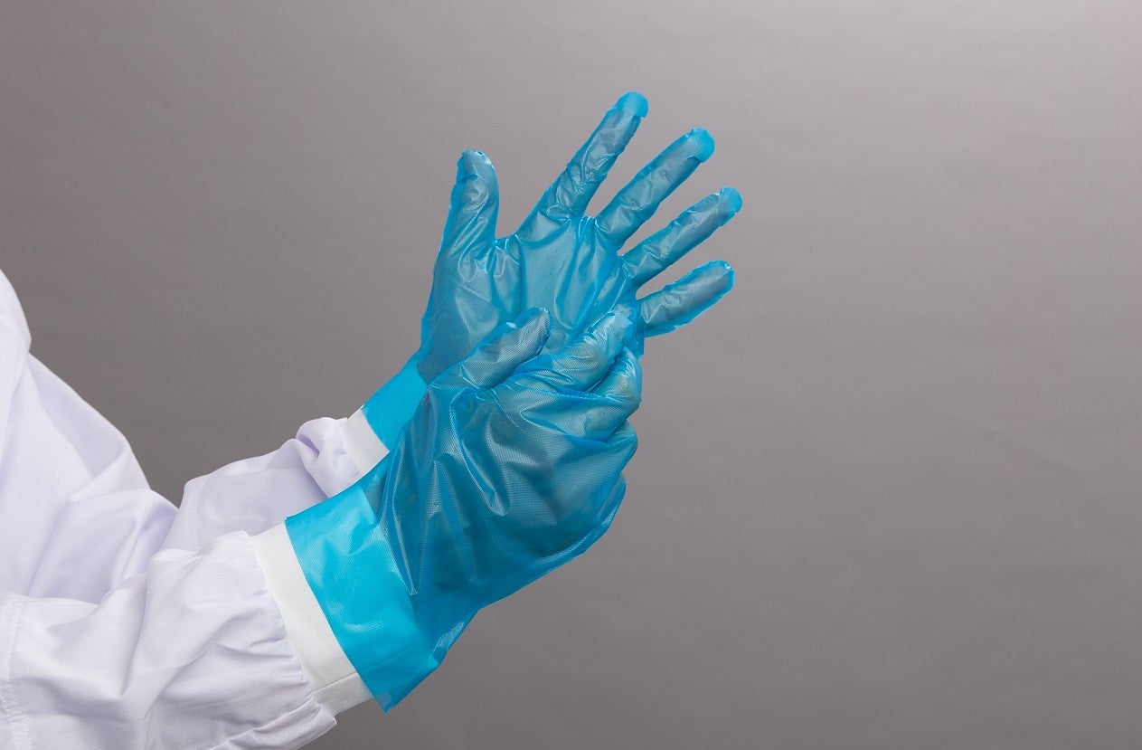 BT-1 B シーボスエコノ ブルー 200枚袋入