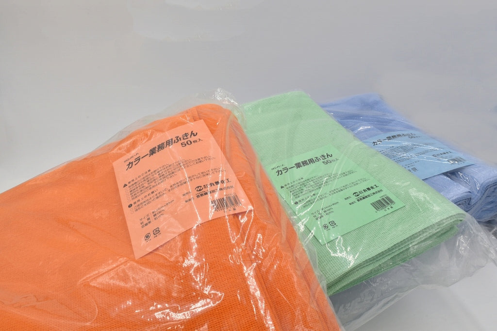 KM-30 カラー業務用ふきん 50枚袋入