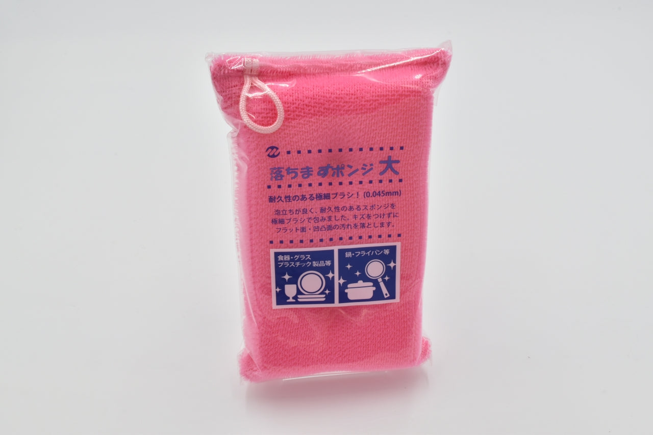 スポンジ⭐︎様 リクエスト 3点 まとめ商品 業務用スポンジ（大）｜清掃作業の効率向上を考慮した 落ちますポンジ