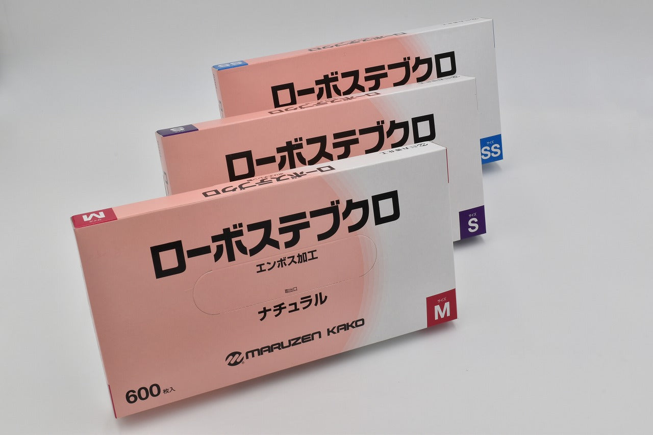 MH-E600 ローボスＨＤ手袋 ナチュラル 600枚箱入
