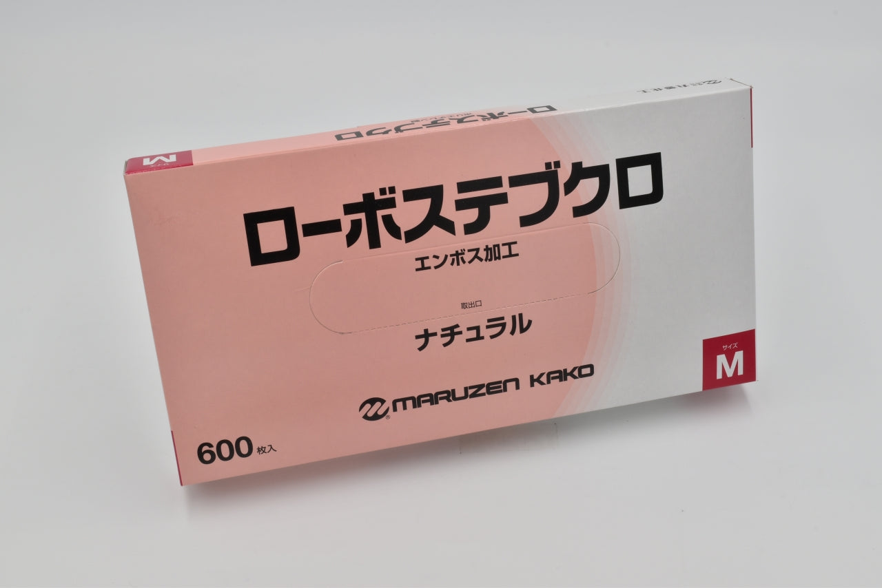 MH-E600 ローボスＨＤ手袋 ナチュラル 600枚箱入