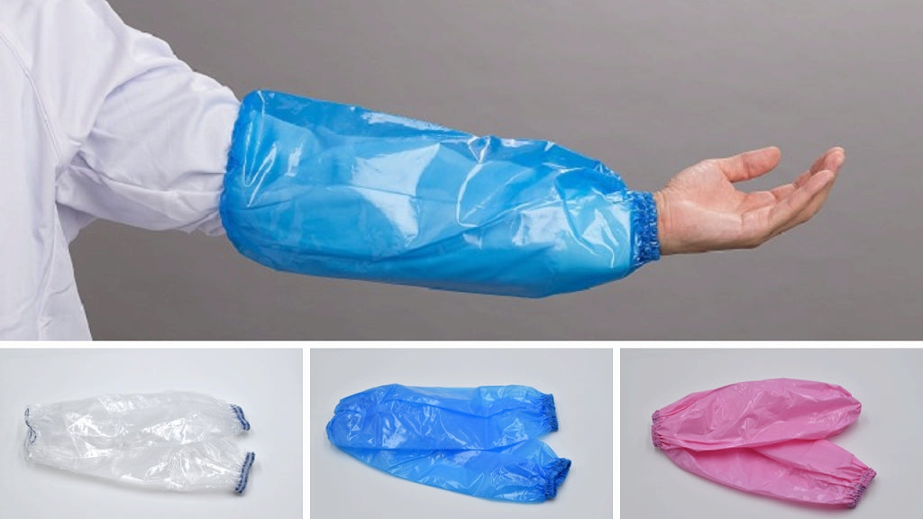 BC-6 うでカバーE 20枚袋入