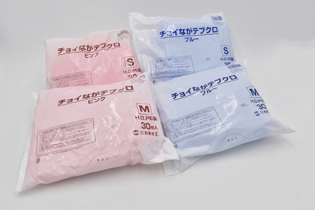 BT-3 チョイながテブクロ 30枚袋入