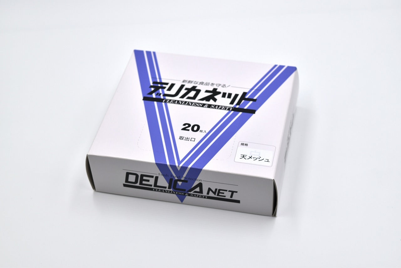 天メッシュデリカネット 20枚箱入