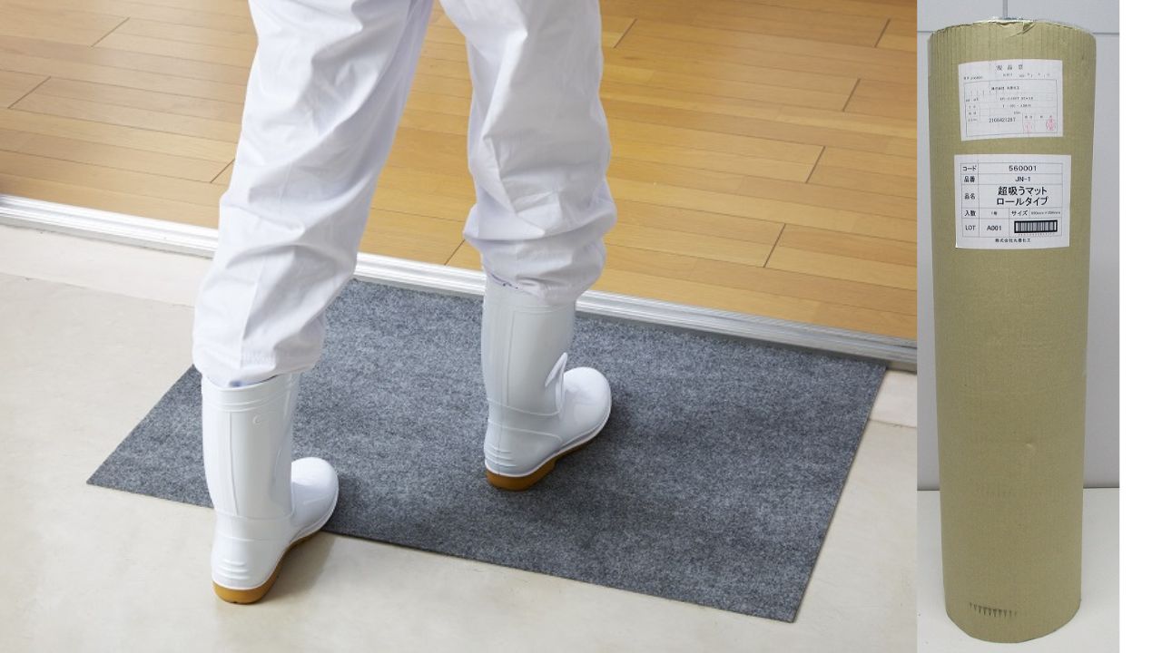 JN-1 超吸うマットロールタイプ 幅95cm×長さ9.5m