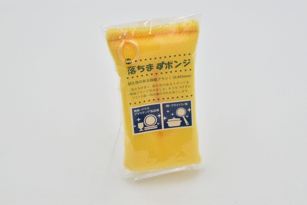 AS-1 落ちますポンジ